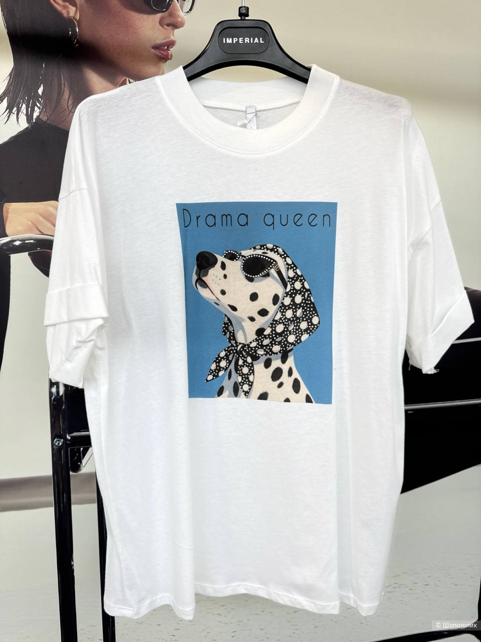 Футболка Imperial размер Л