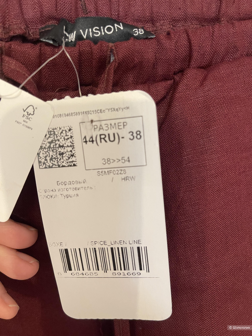 Льняные брюки Waikiki  размер 44