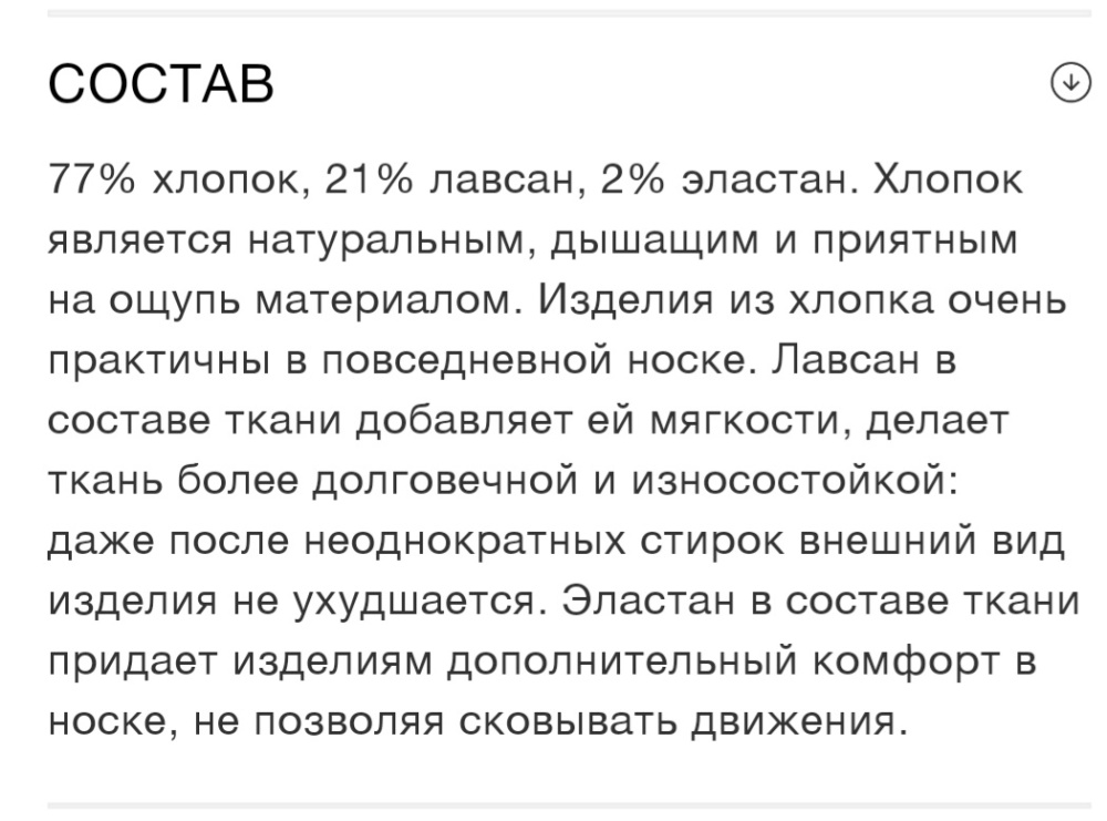 Платье Gate 31 M