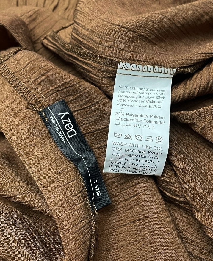 Блузка Dazy. 44-46-48 размер