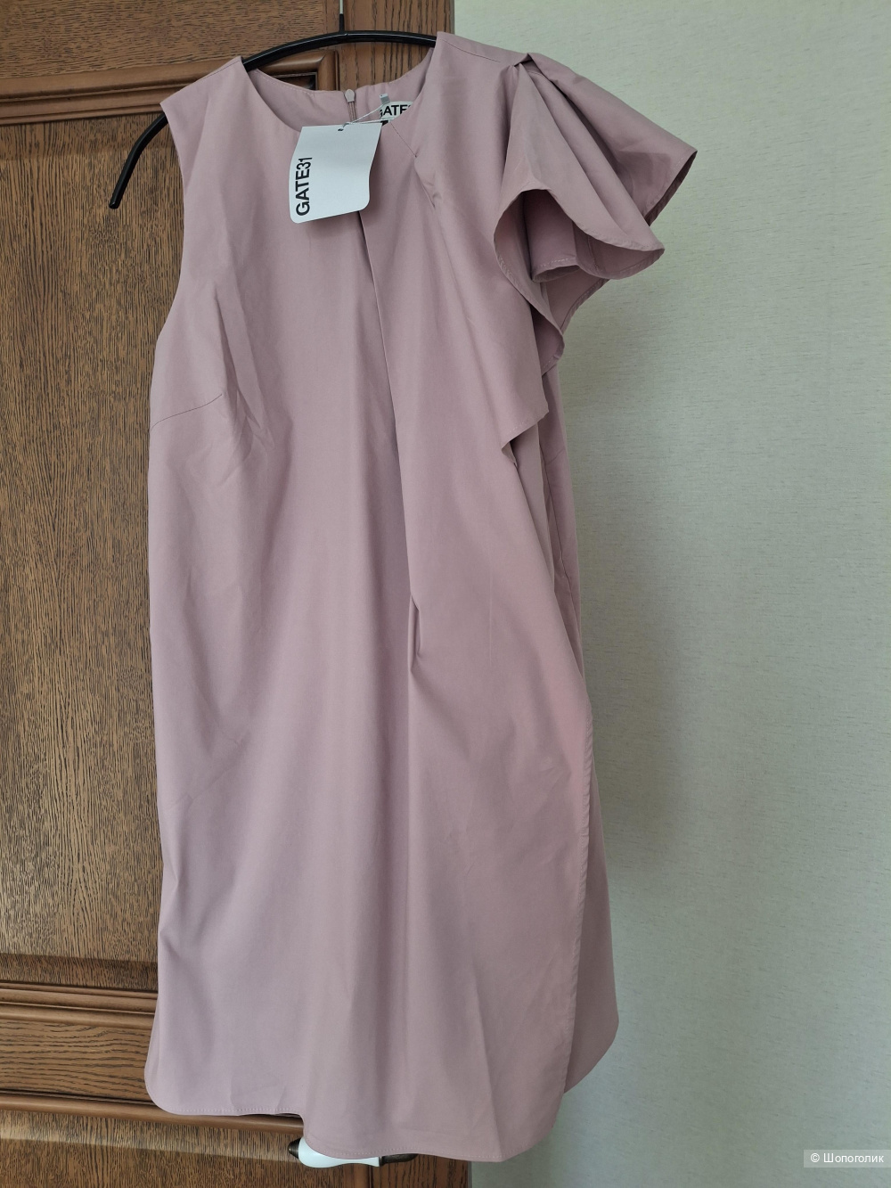 Платье Gate 31 M