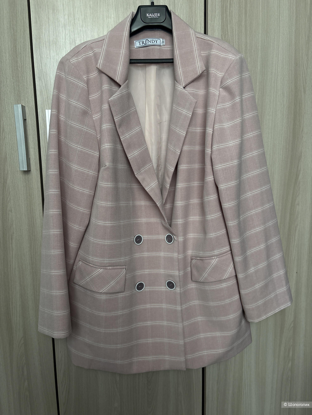 Костюм Trendy, размер 50