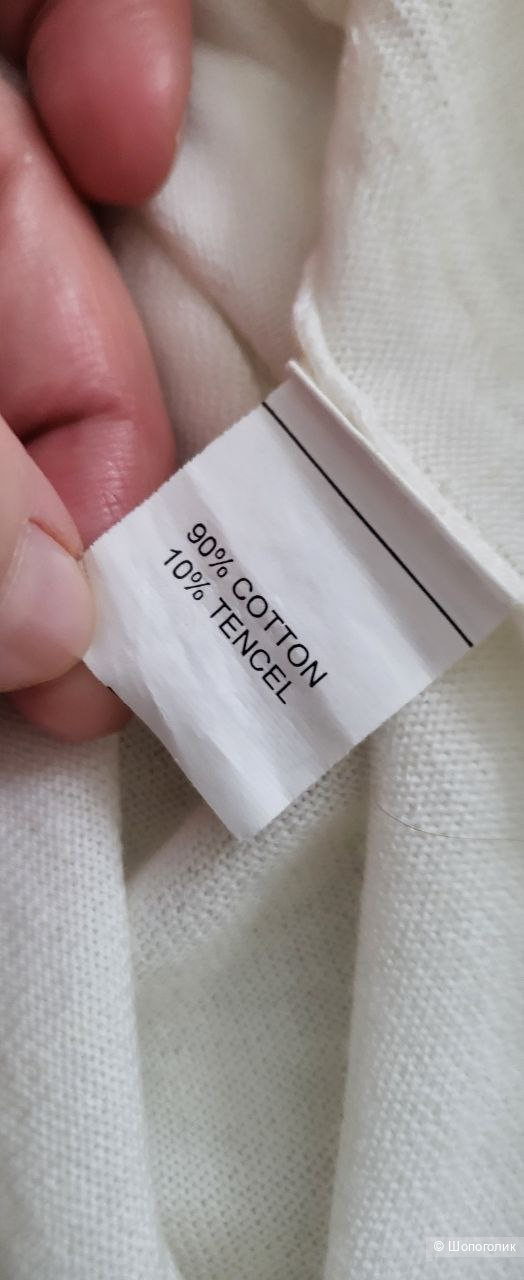 Двойка Gigue, eur.40 на 46+-