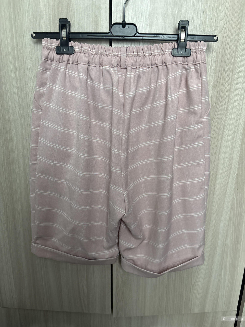 Костюм Trendy, размер 50