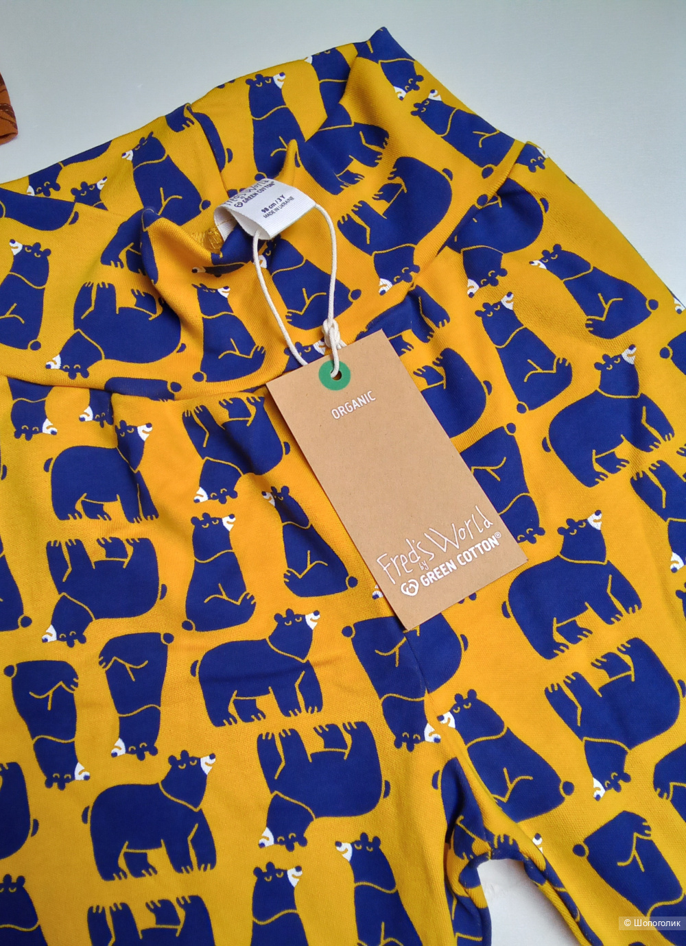 Комплект одежды Green cotton 98cm