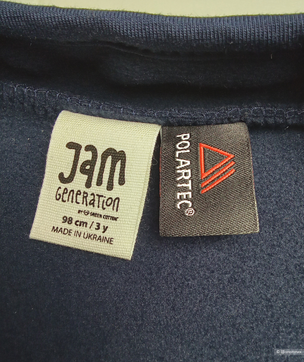 Флисовая толстовка 98см Green cotton