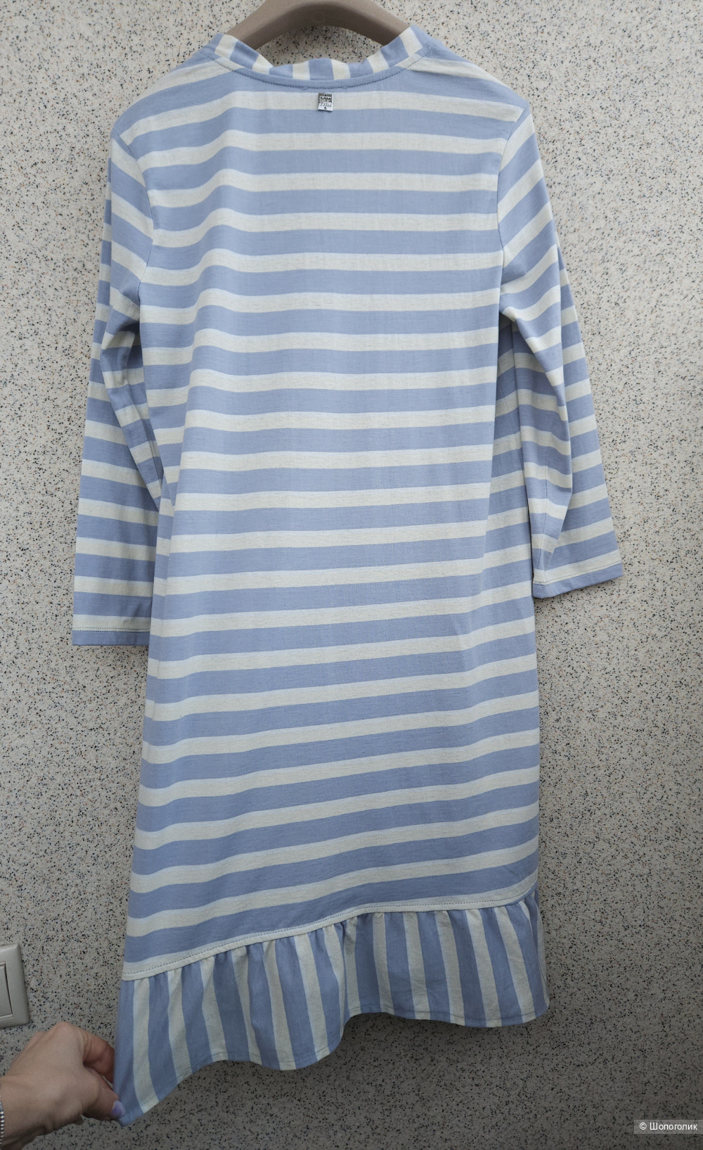 Платье Twinset, 44-46