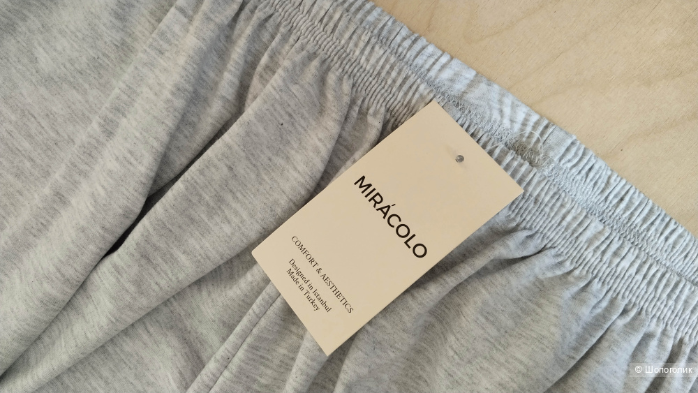 Комплект брюки и лонгслив Miracolo размер S M