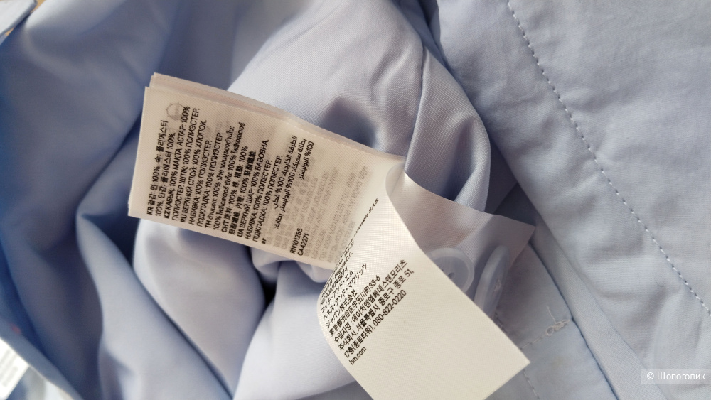 Утепленная куртка-рубашка H&M размер S