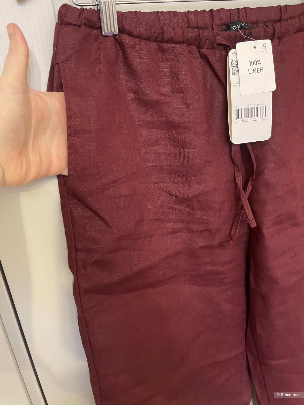 Льняные брюки Waikiki  размер 44