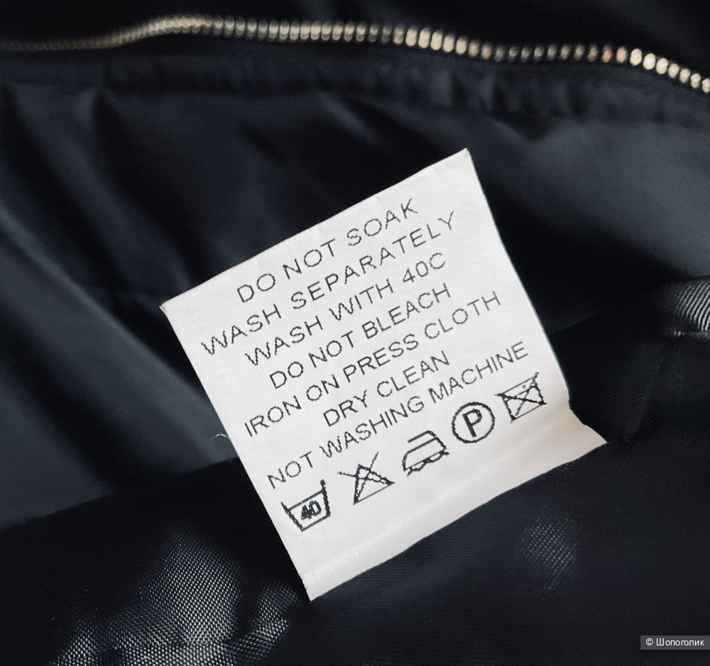 Жилет LeCopine,44-46