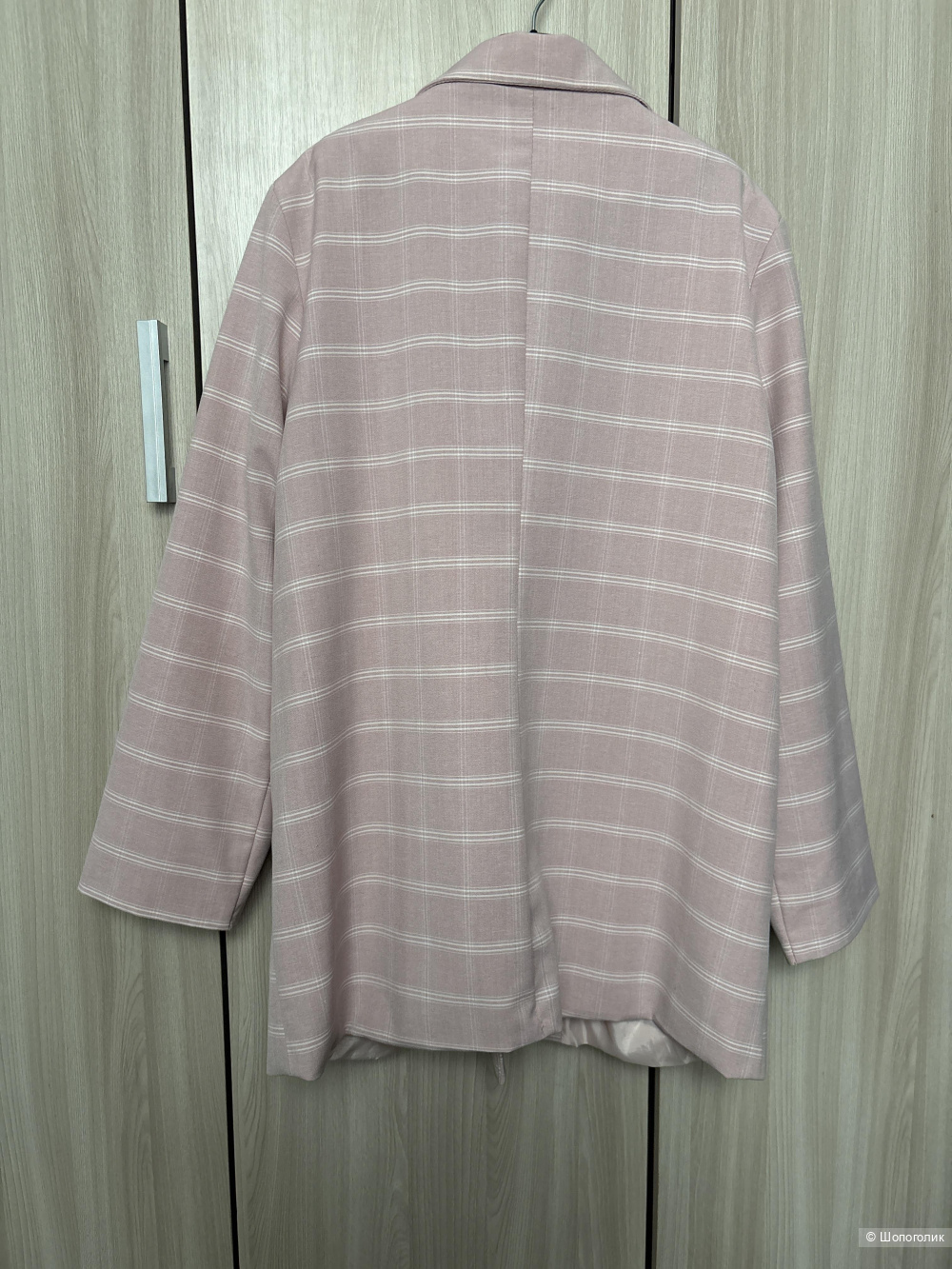 Костюм Trendy, размер 50