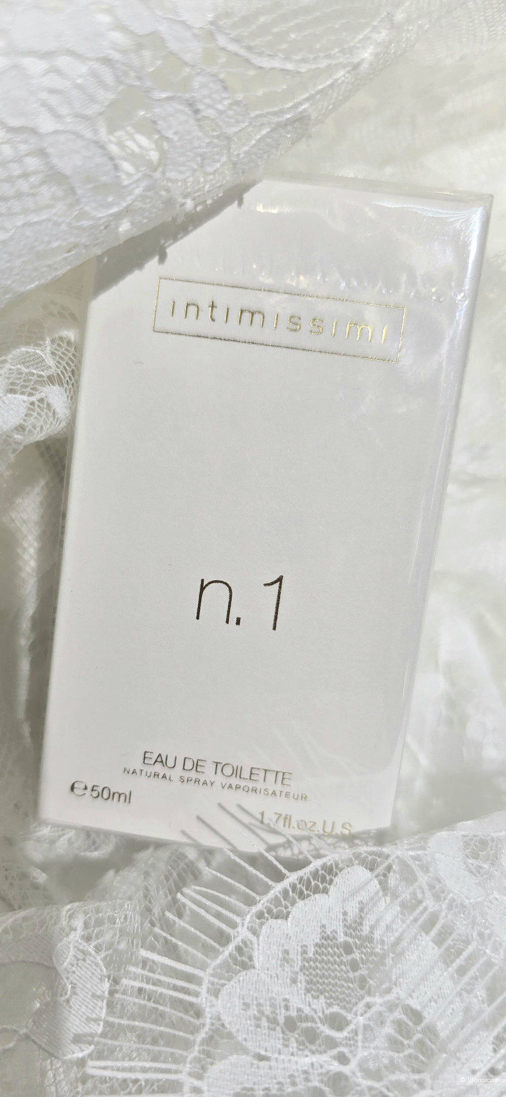Духи intimissimi n1 50 мл
