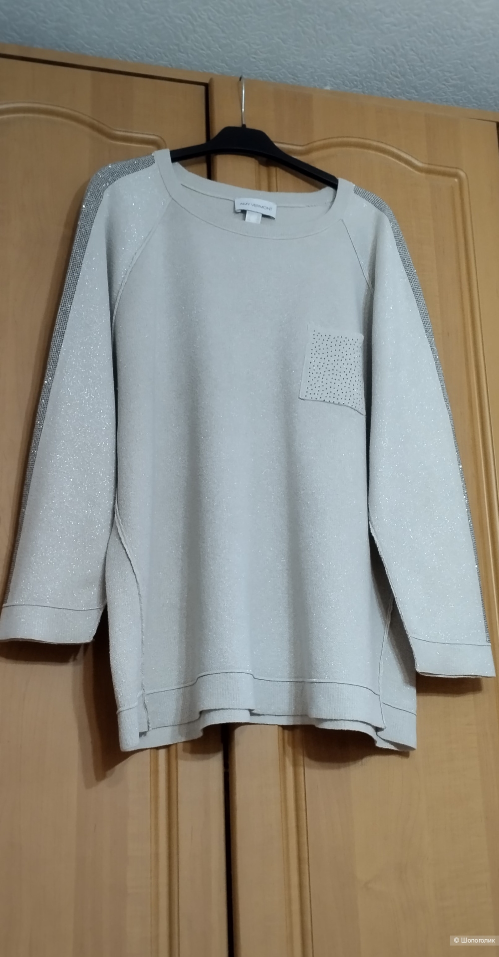 Джемпер AMY vermont, 54-56р