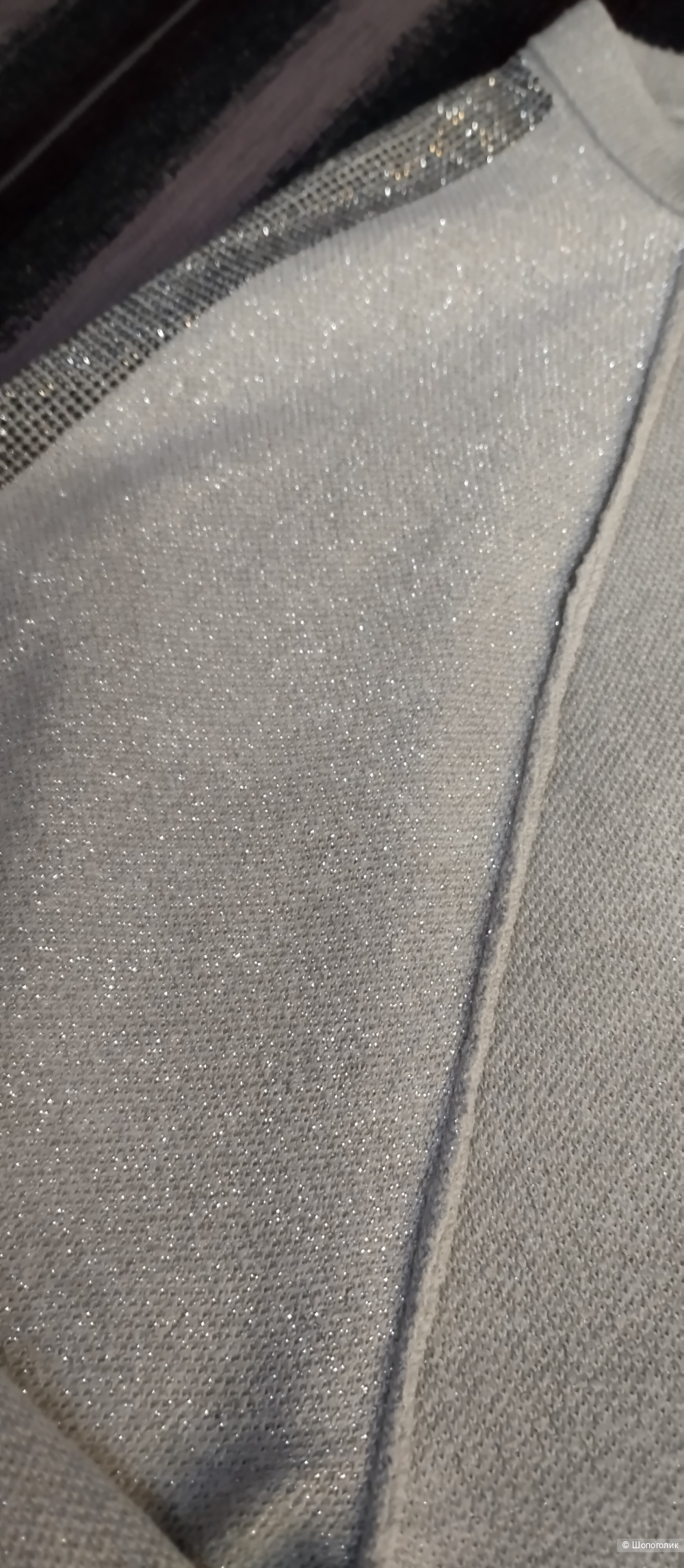 Джемпер AMY vermont, 54-56р