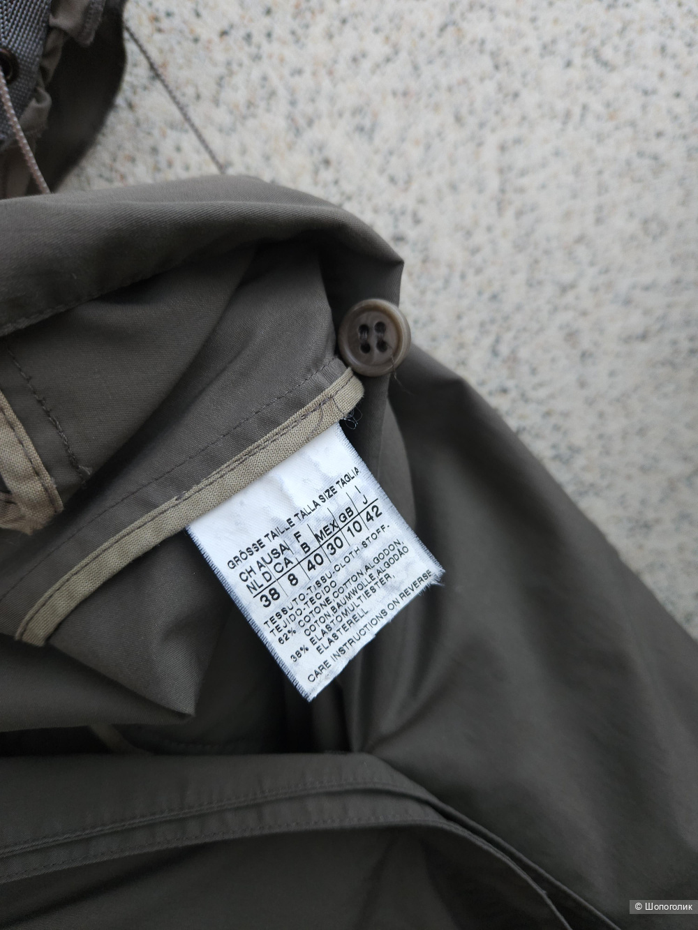 Платье S'Max Mara, 44