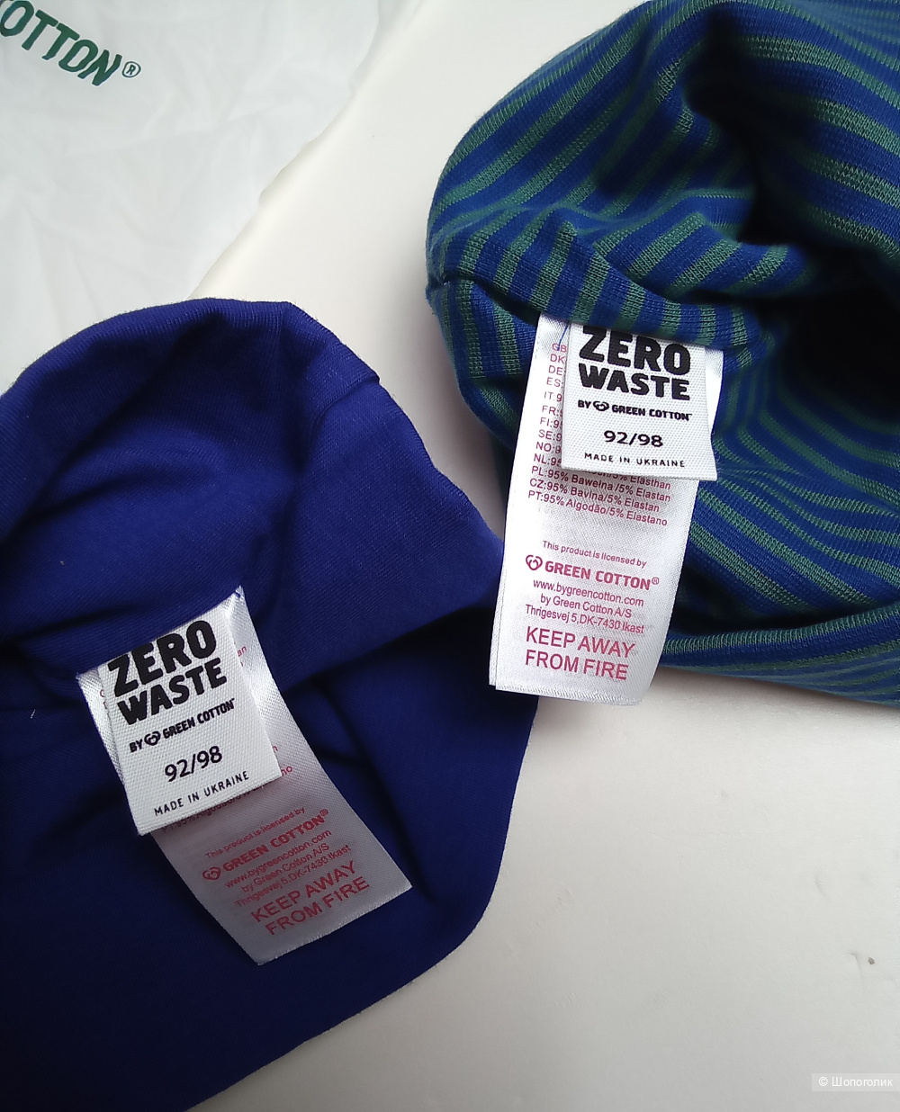 Комплект шапок Green cotton 92-98см