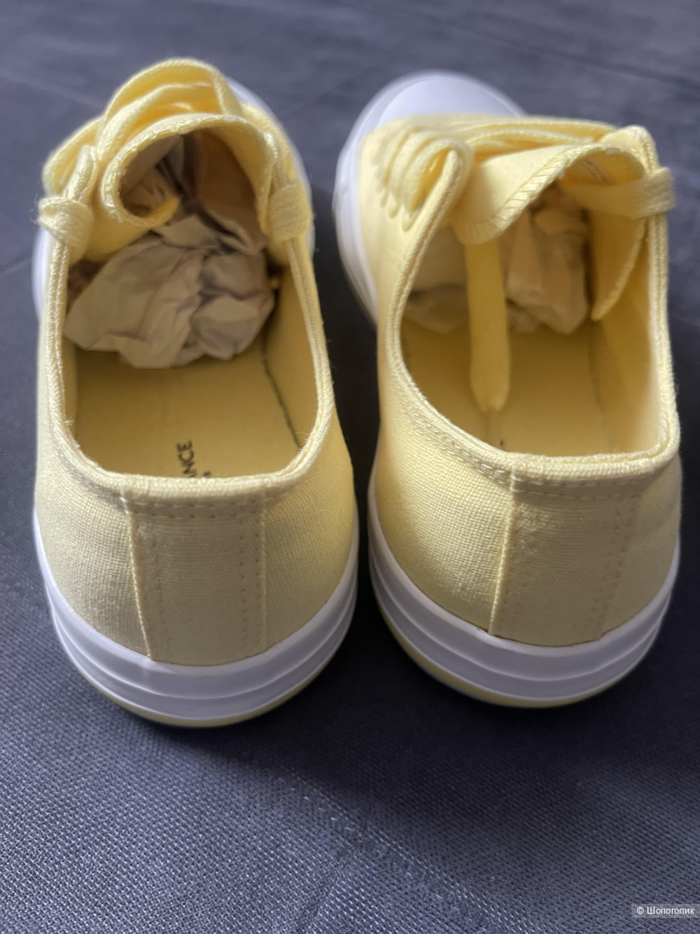 Кеды Tendance 36-37размер