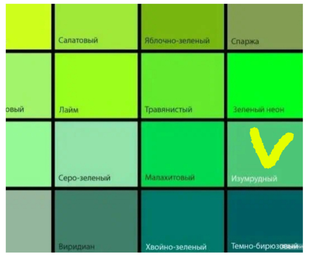 Куртка Gerry Weber, размер 46-48