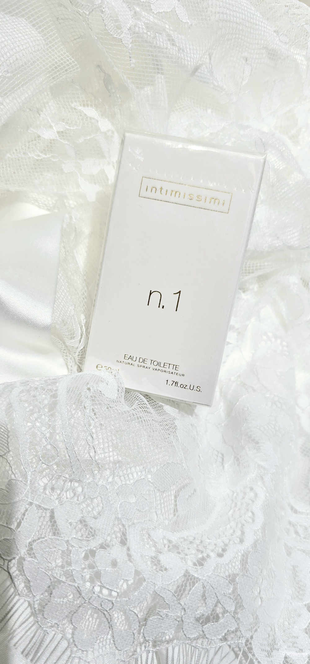 Духи intimissimi n1 50 мл