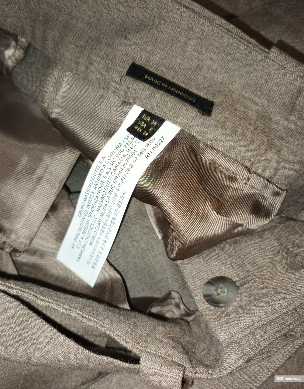 Брюки Massimo Dutti/44-46