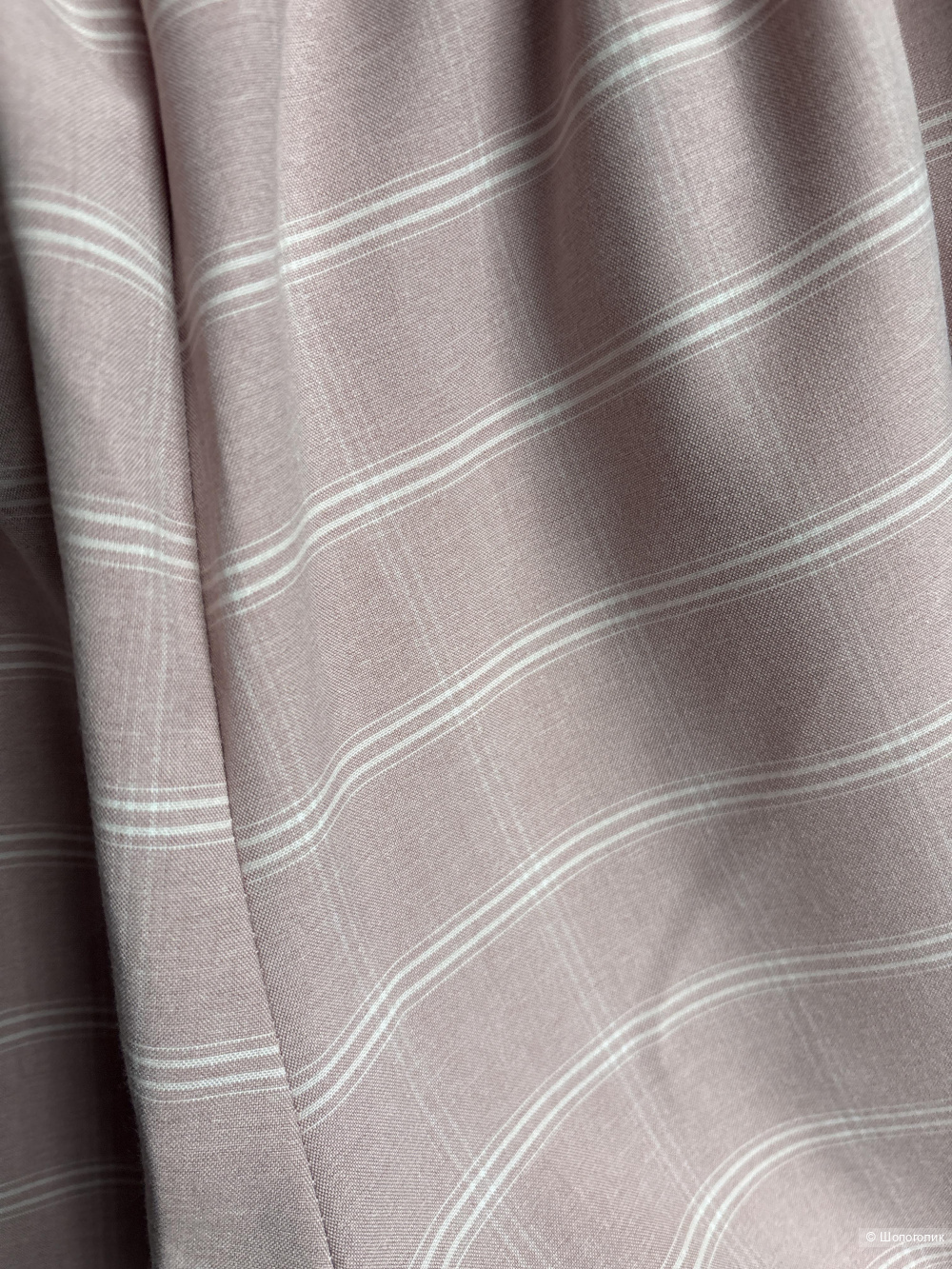 Костюм Trendy, размер 50