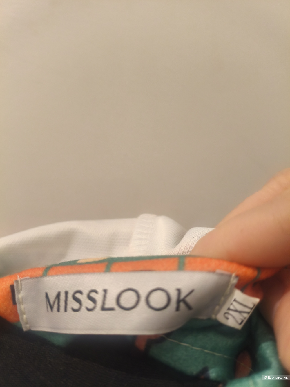 Летнее пальто Misslook размер 2xl