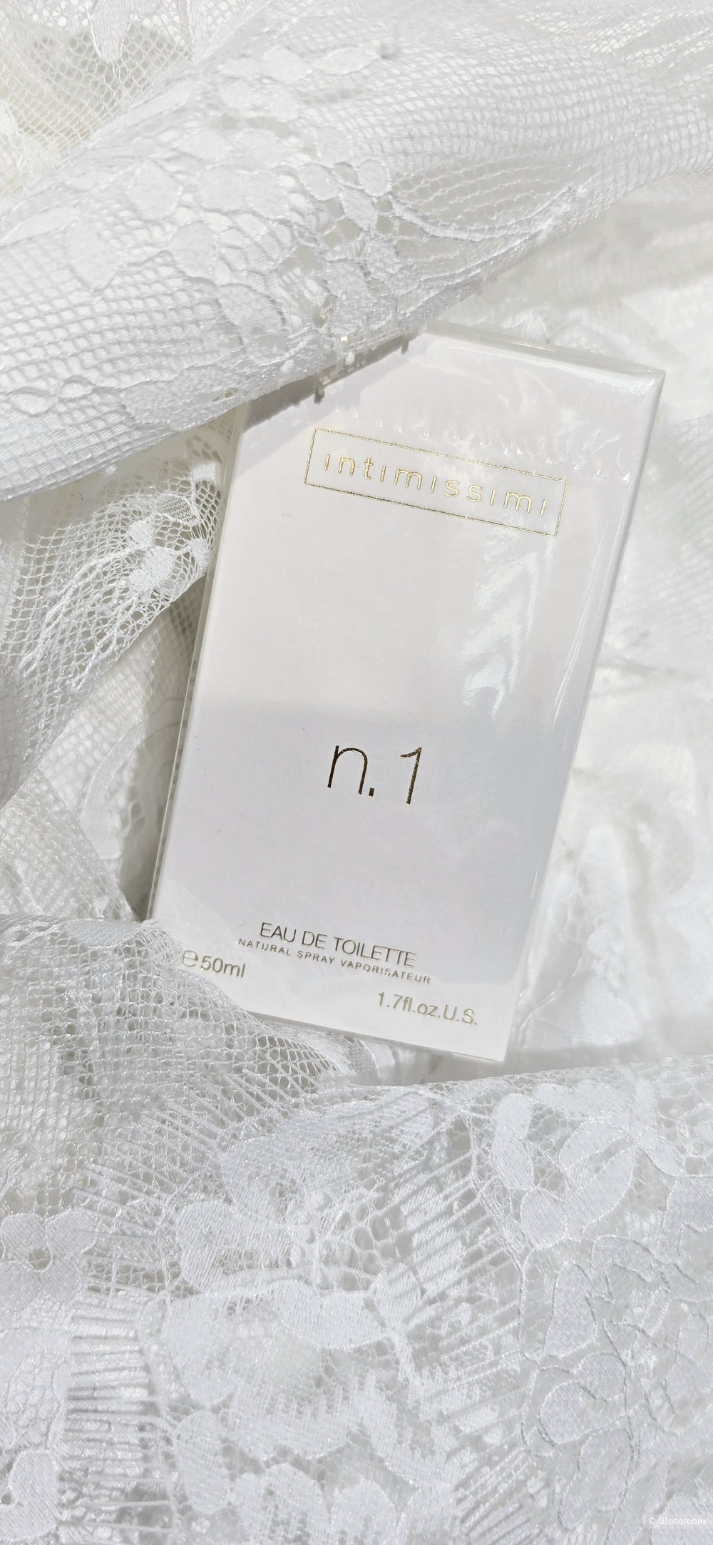 Духи intimissimi n1 50 мл