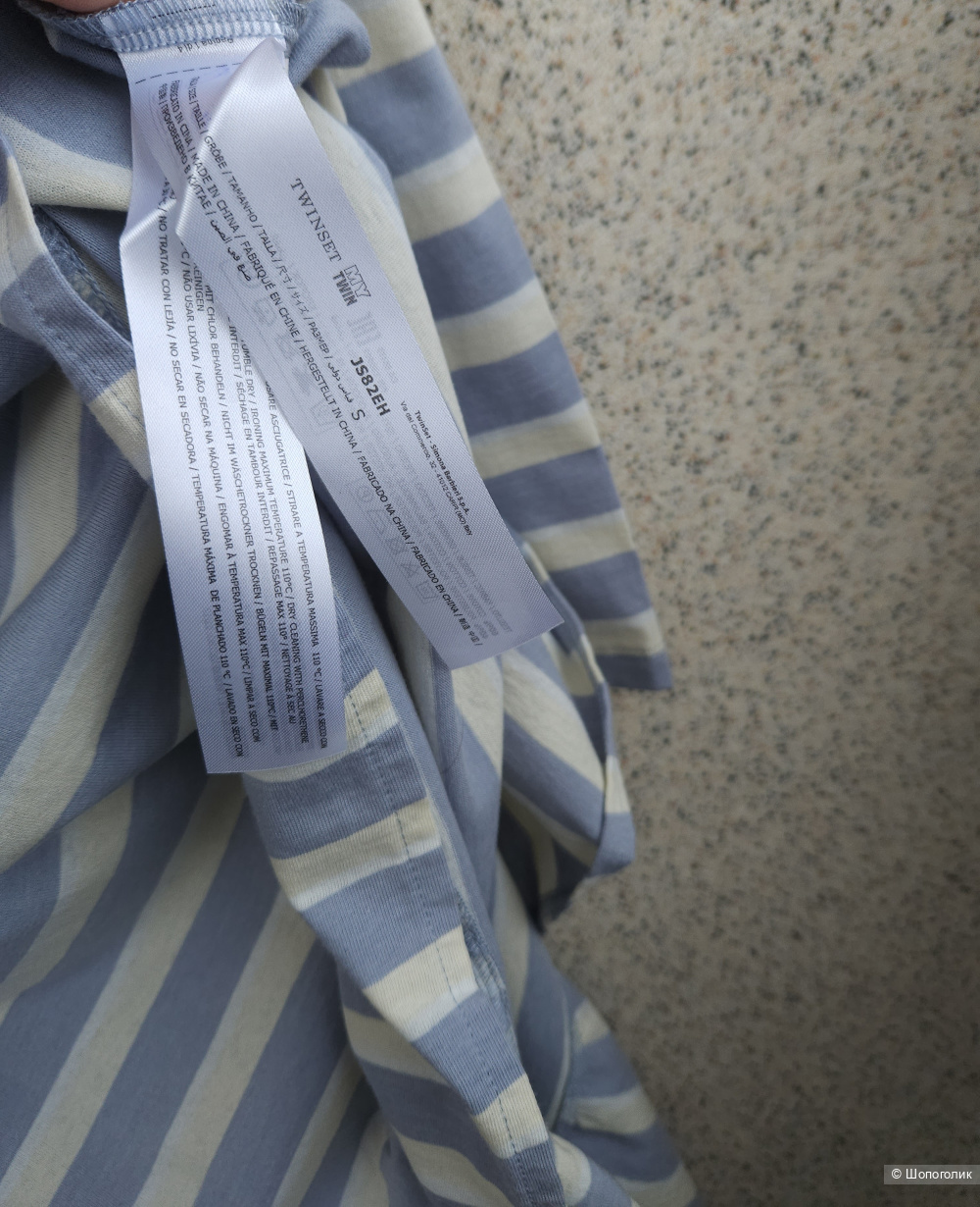 Платье Twinset, 44-46