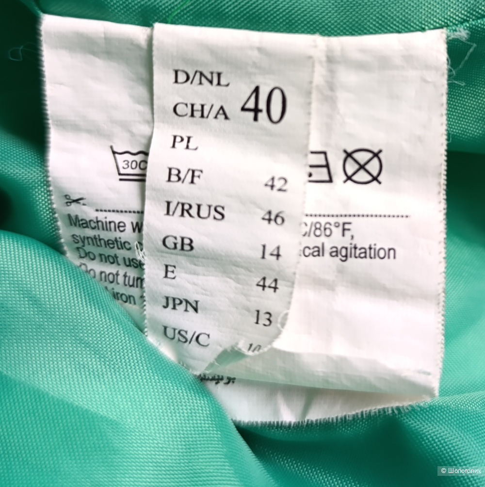 Куртка Gerry Weber, размер 46-48