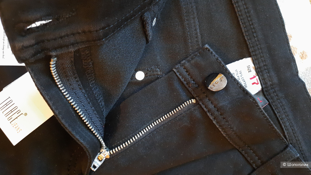 Джинсы марки «Talace», размер 17 (52)