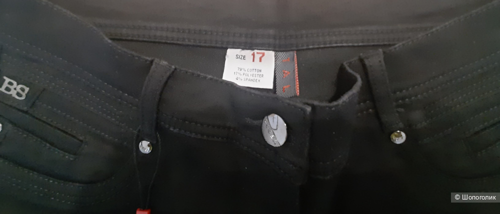 Джинсы марки «Talace», размер 17 (52)
