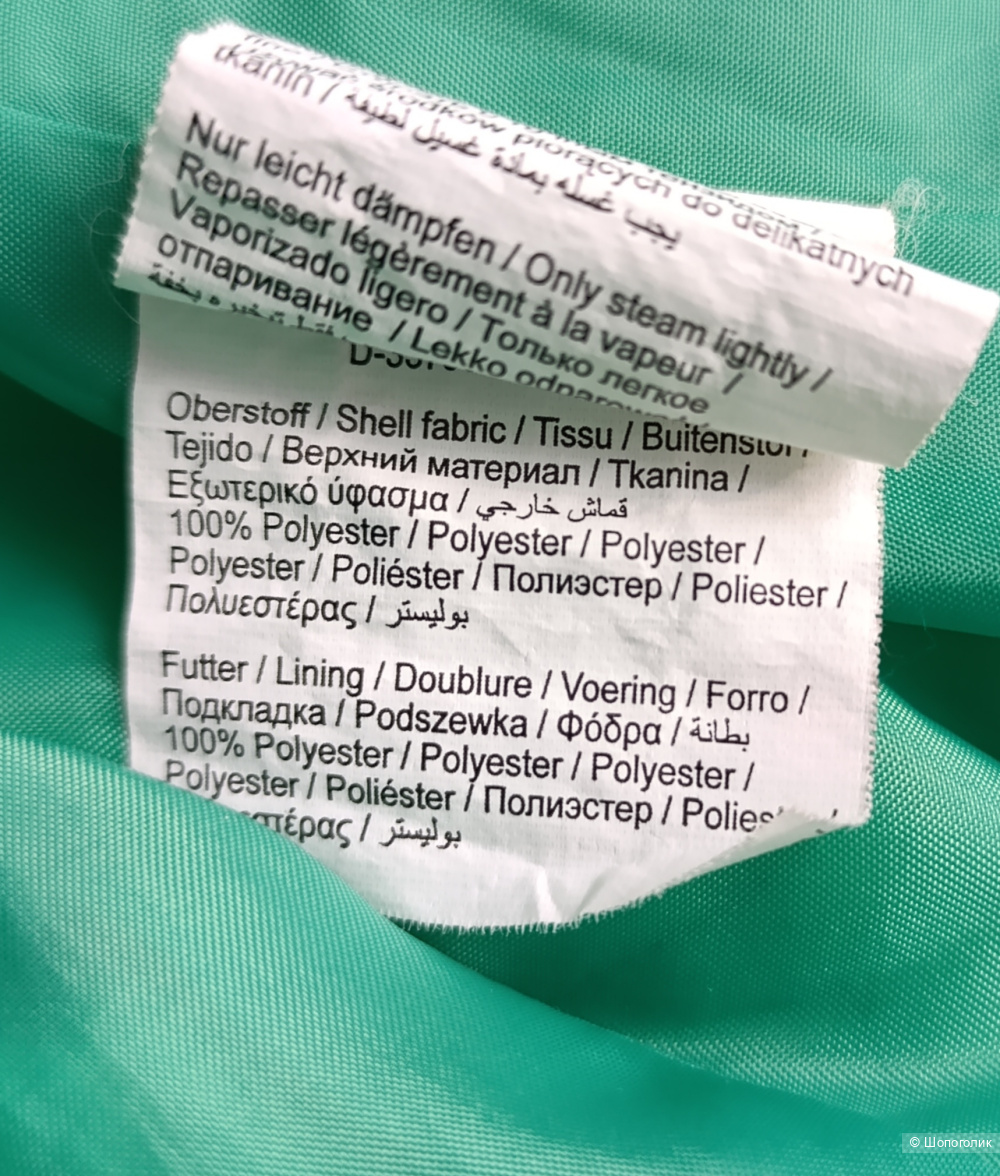 Куртка Gerry Weber, размер 46-48