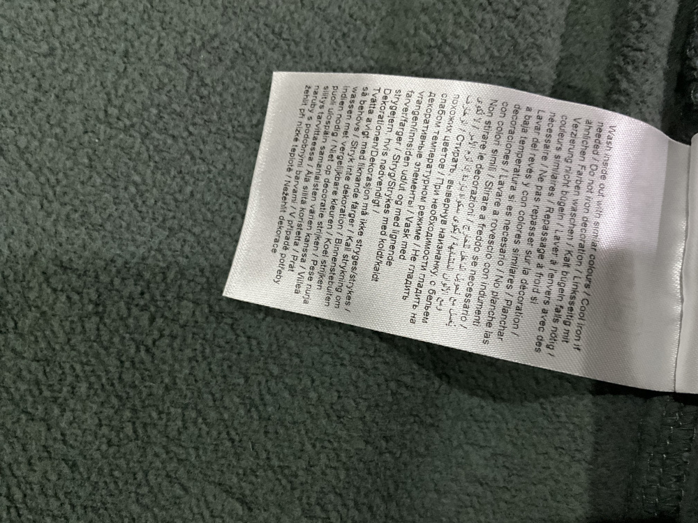 Брюки  TheJoggconcept, p. M