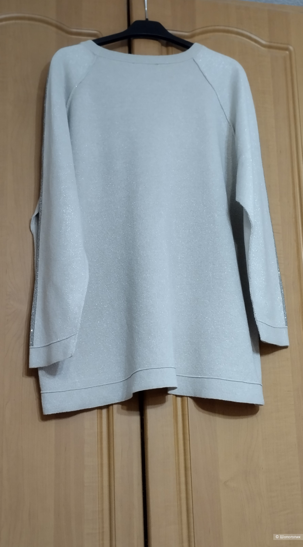 Джемпер AMY vermont, 54-56р