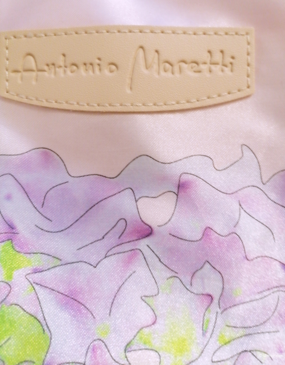 Сумка Antonio Maretti