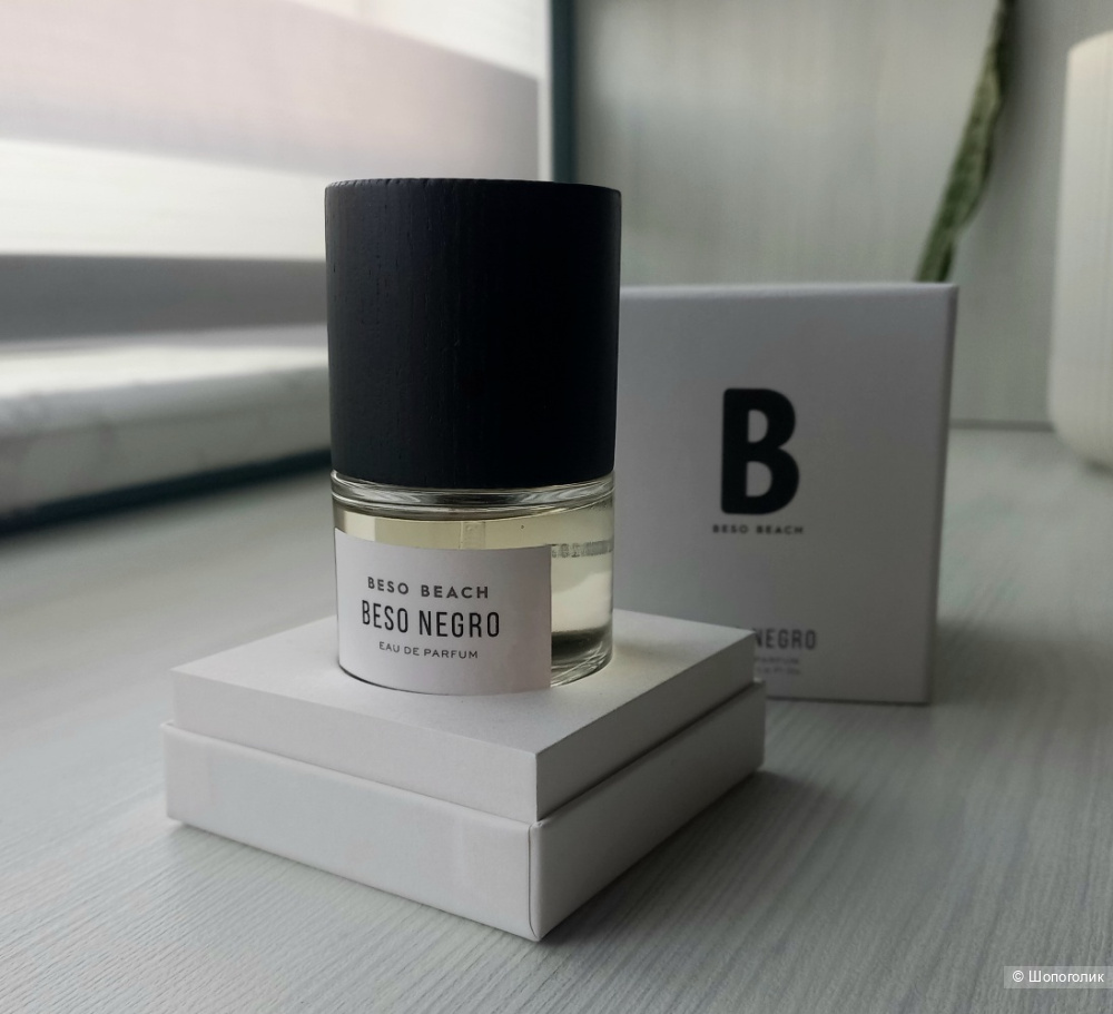 Парфюмерная вода BESO BEACH Beso negro