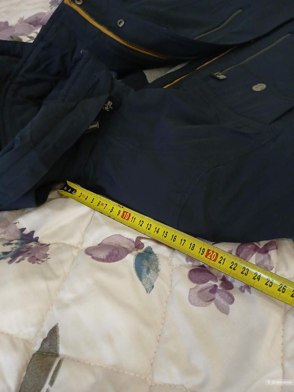 Куртка Corbina р.50-52