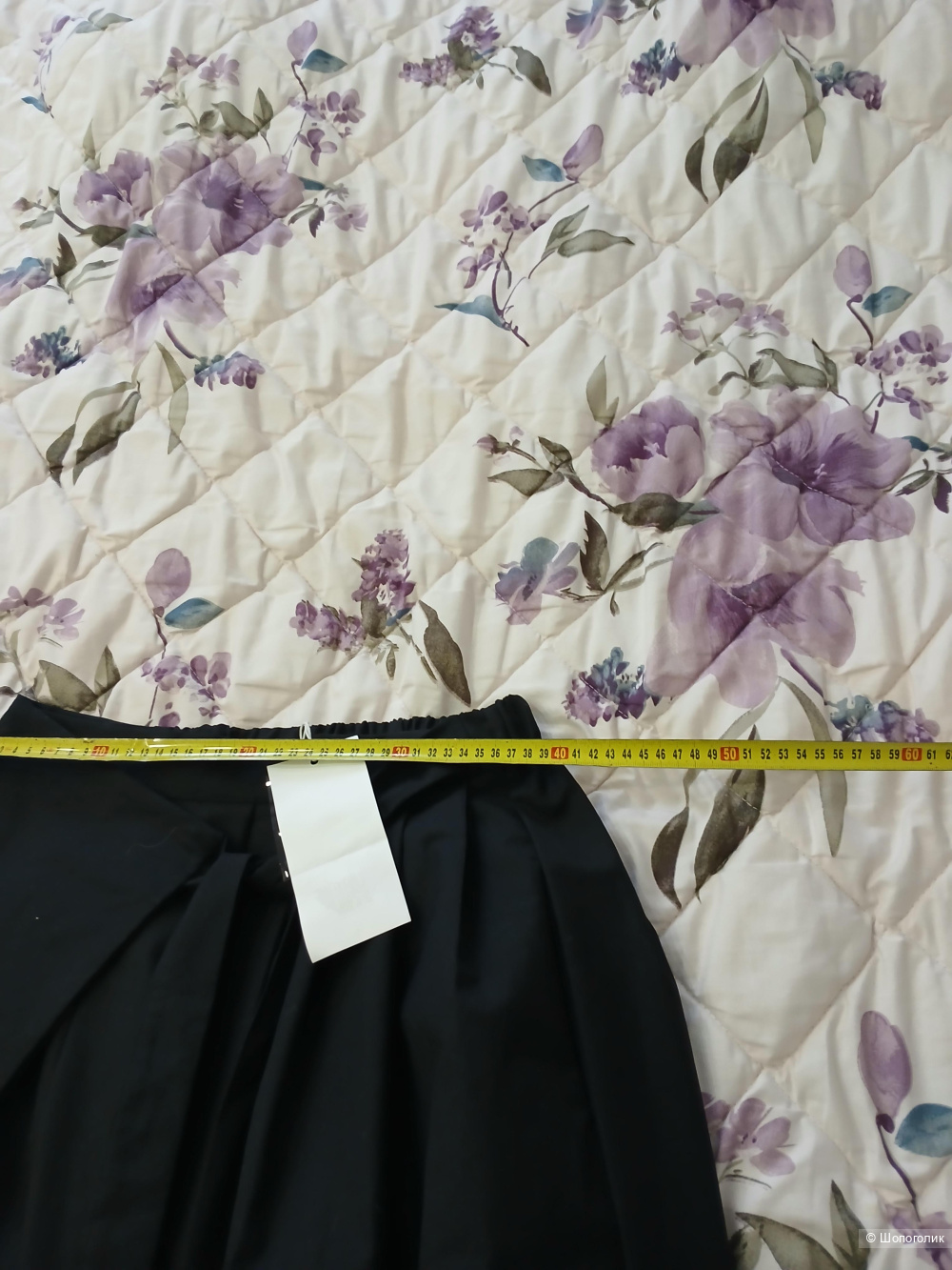 Брюки Buy I Fun р.46-48