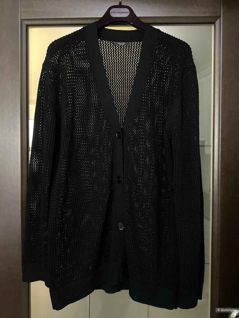 Кардиган Massimo Dutti L