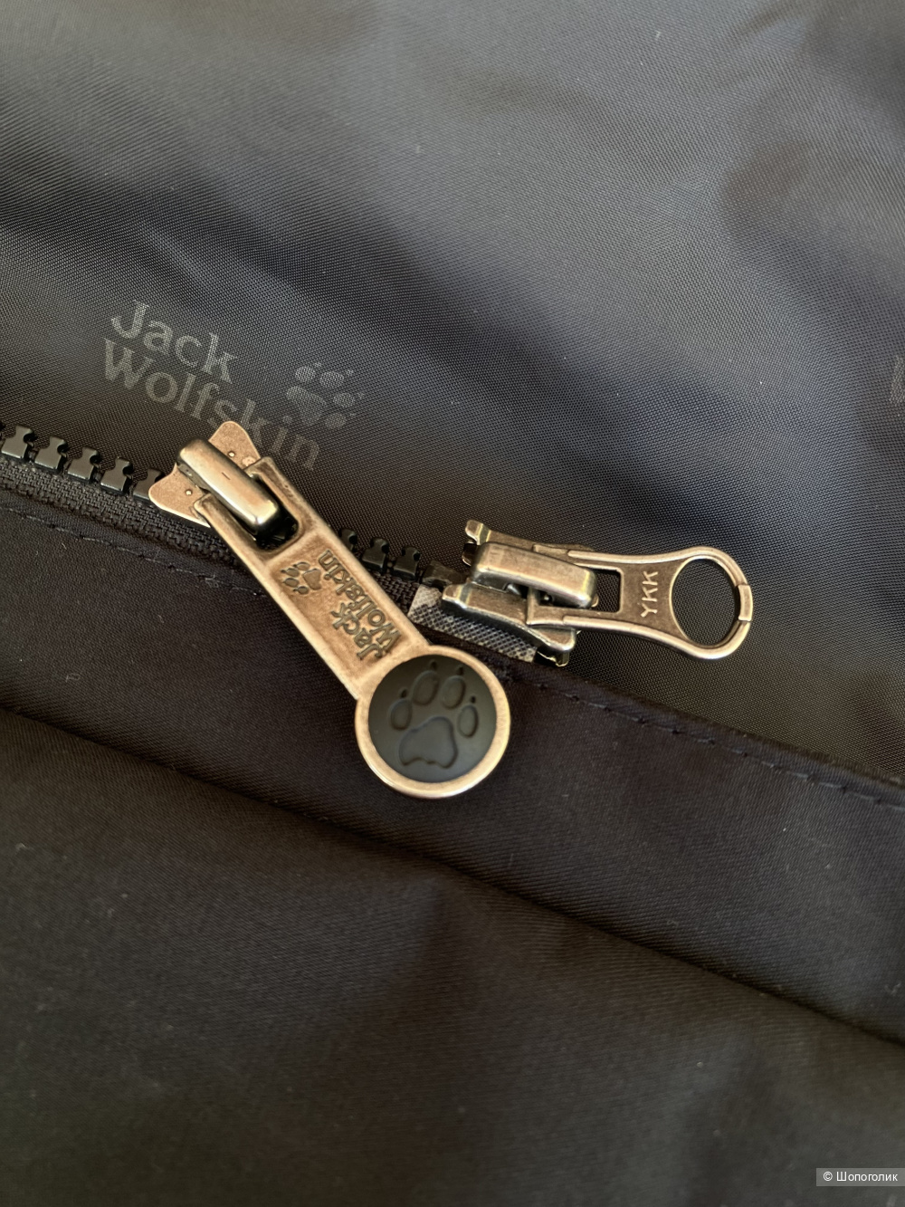 Куртка Jack Wolfskin texapore р.L