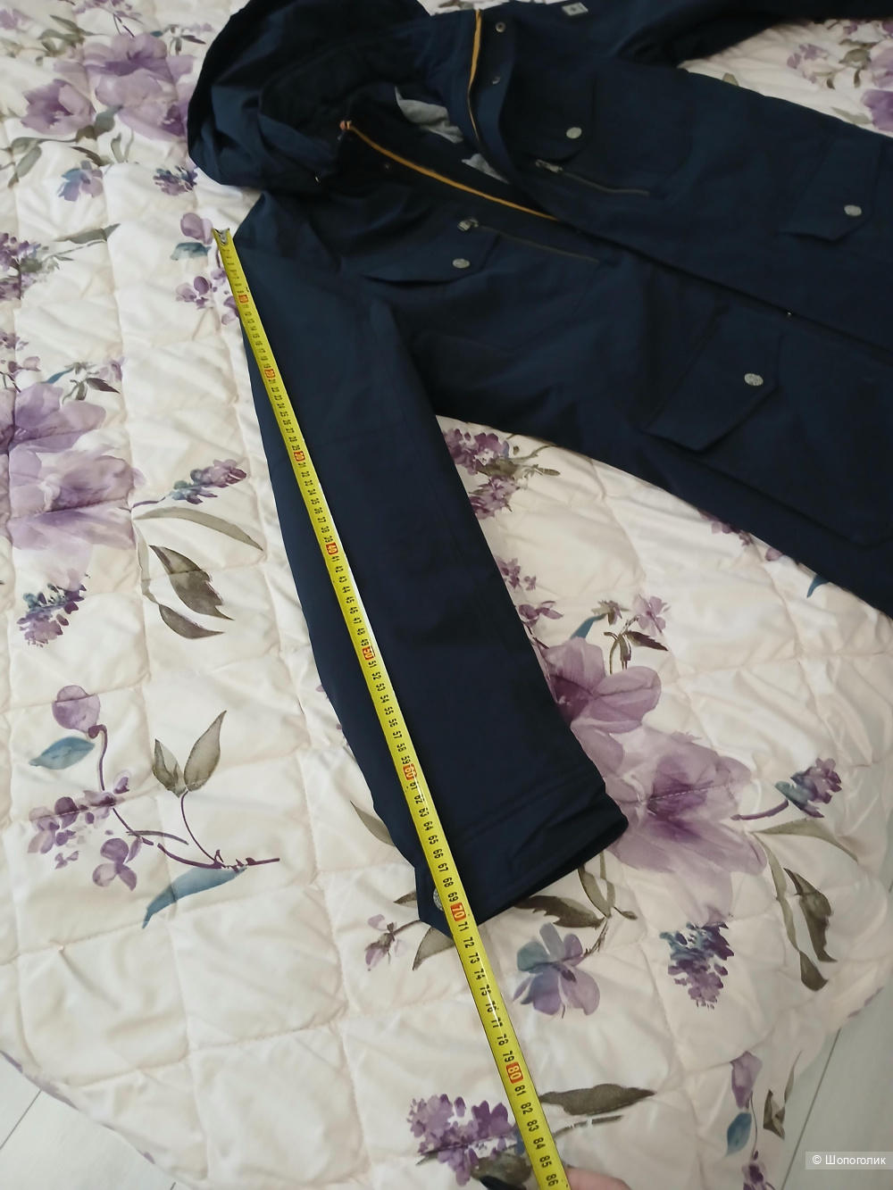 Куртка Corbina р.50-52