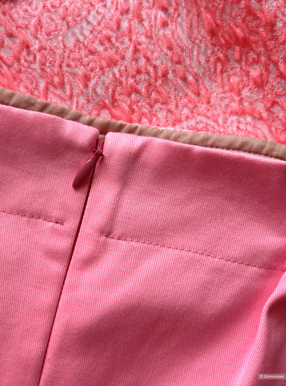 Юбка Julien David. INT XS (40/42 RU)