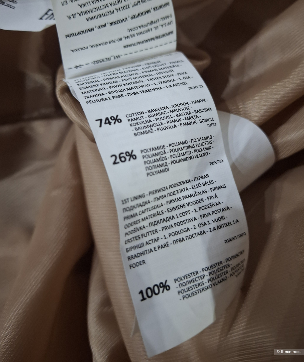 Тренч Reserved/L