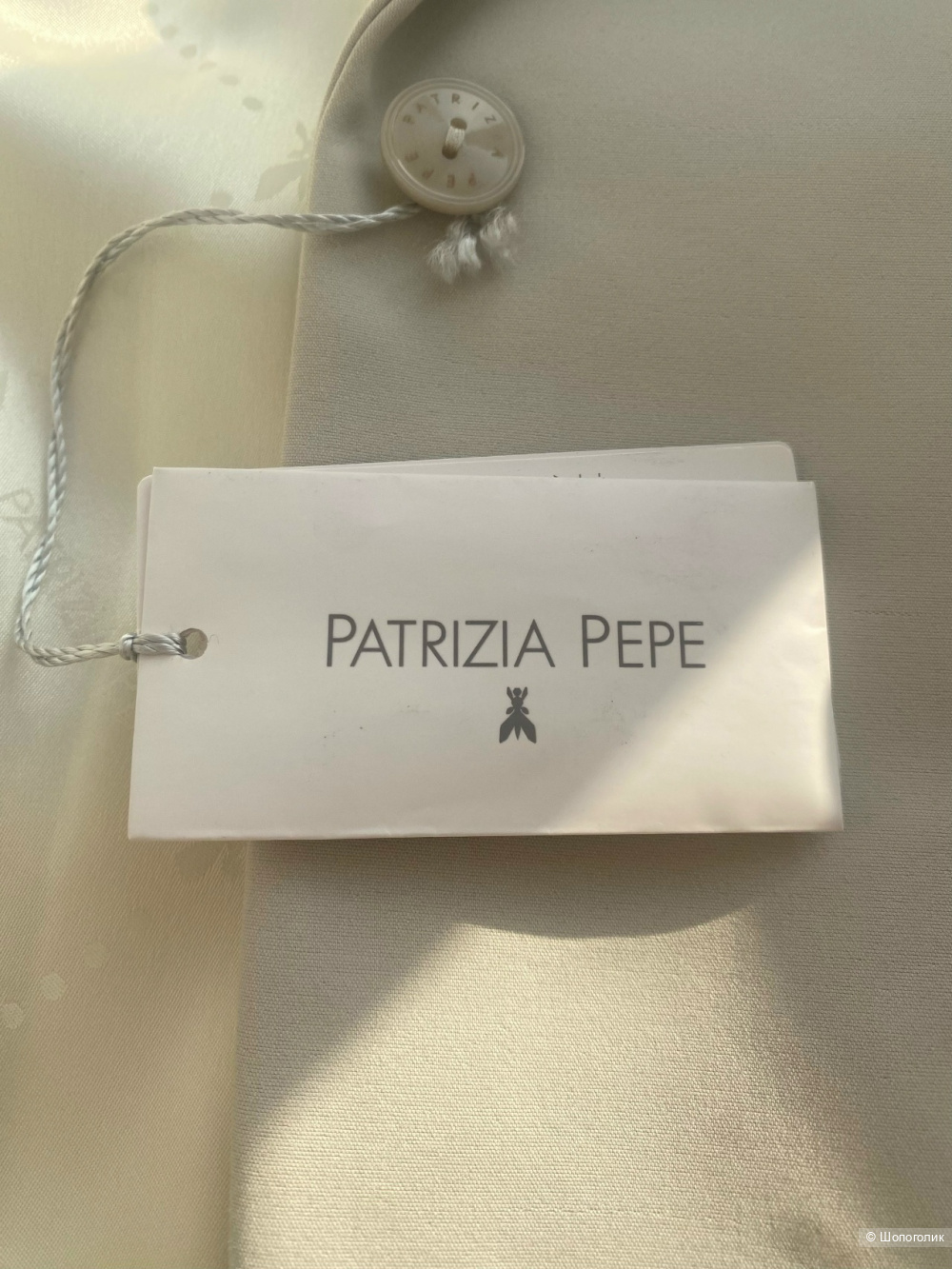 Пиджак Patrizia Pepe Размер: 42/44