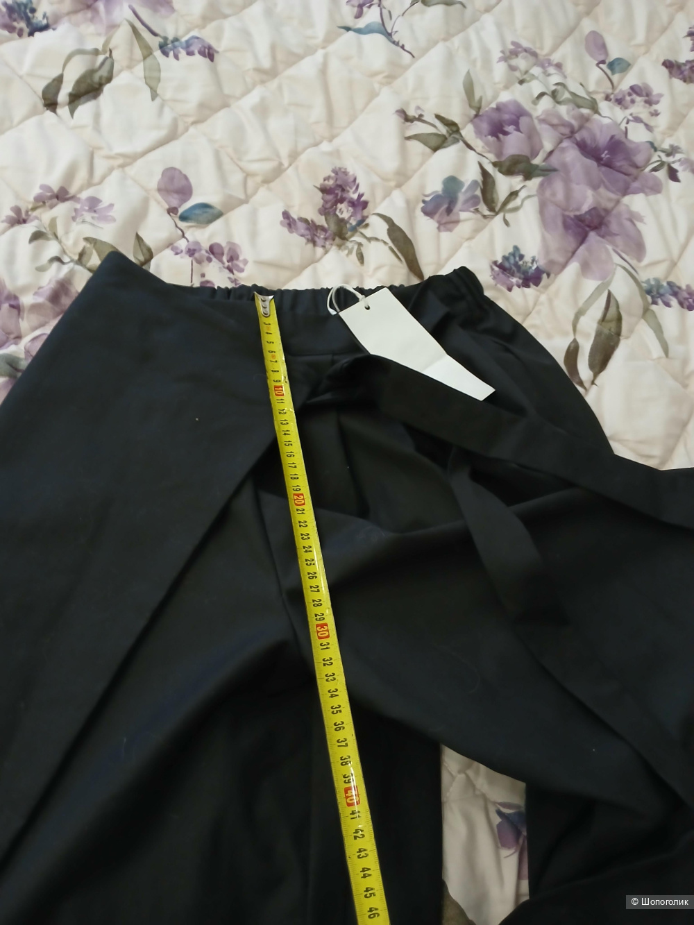 Брюки Buy I Fun р.46-48