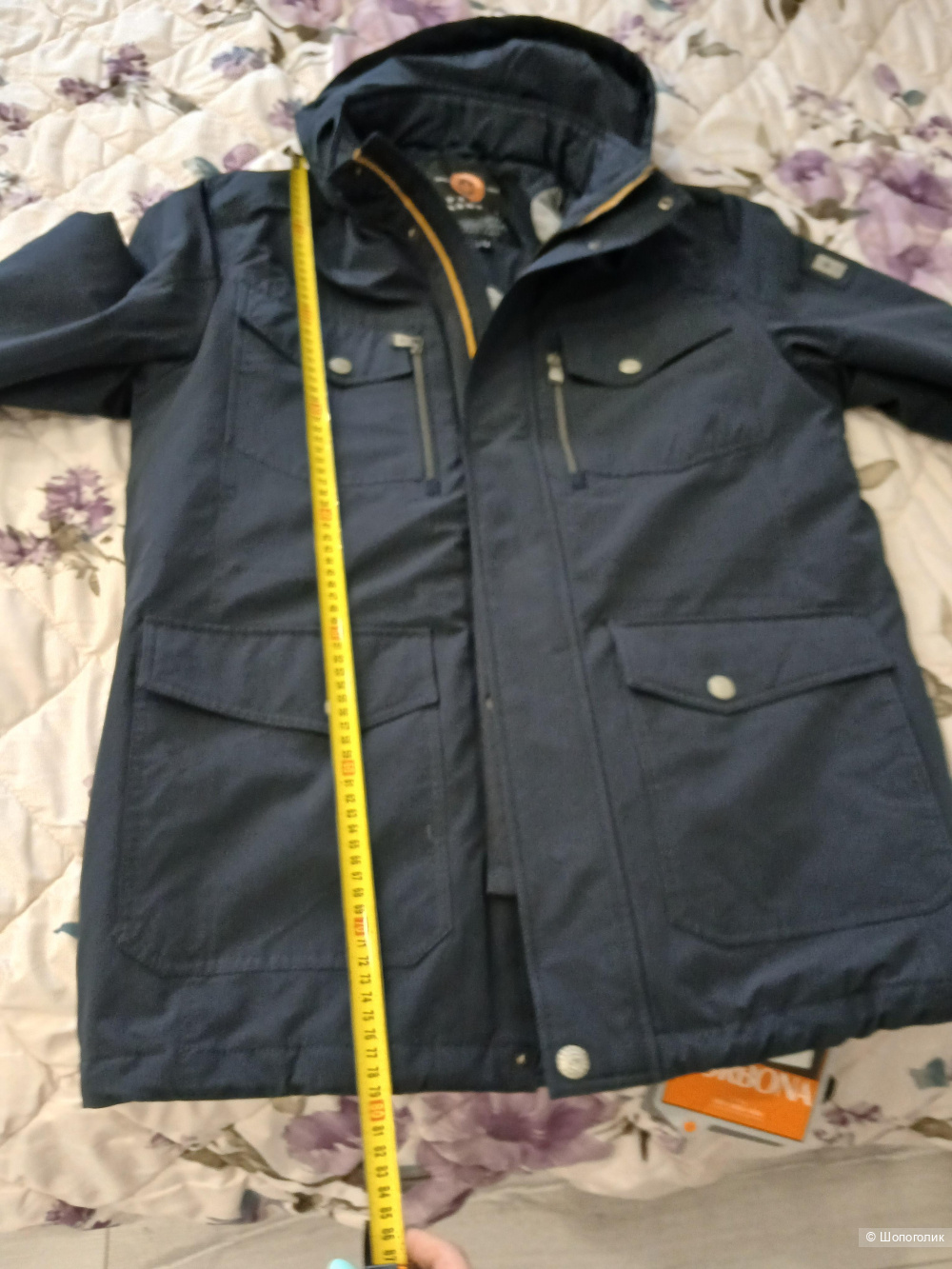 Куртка Corbina р.50-52