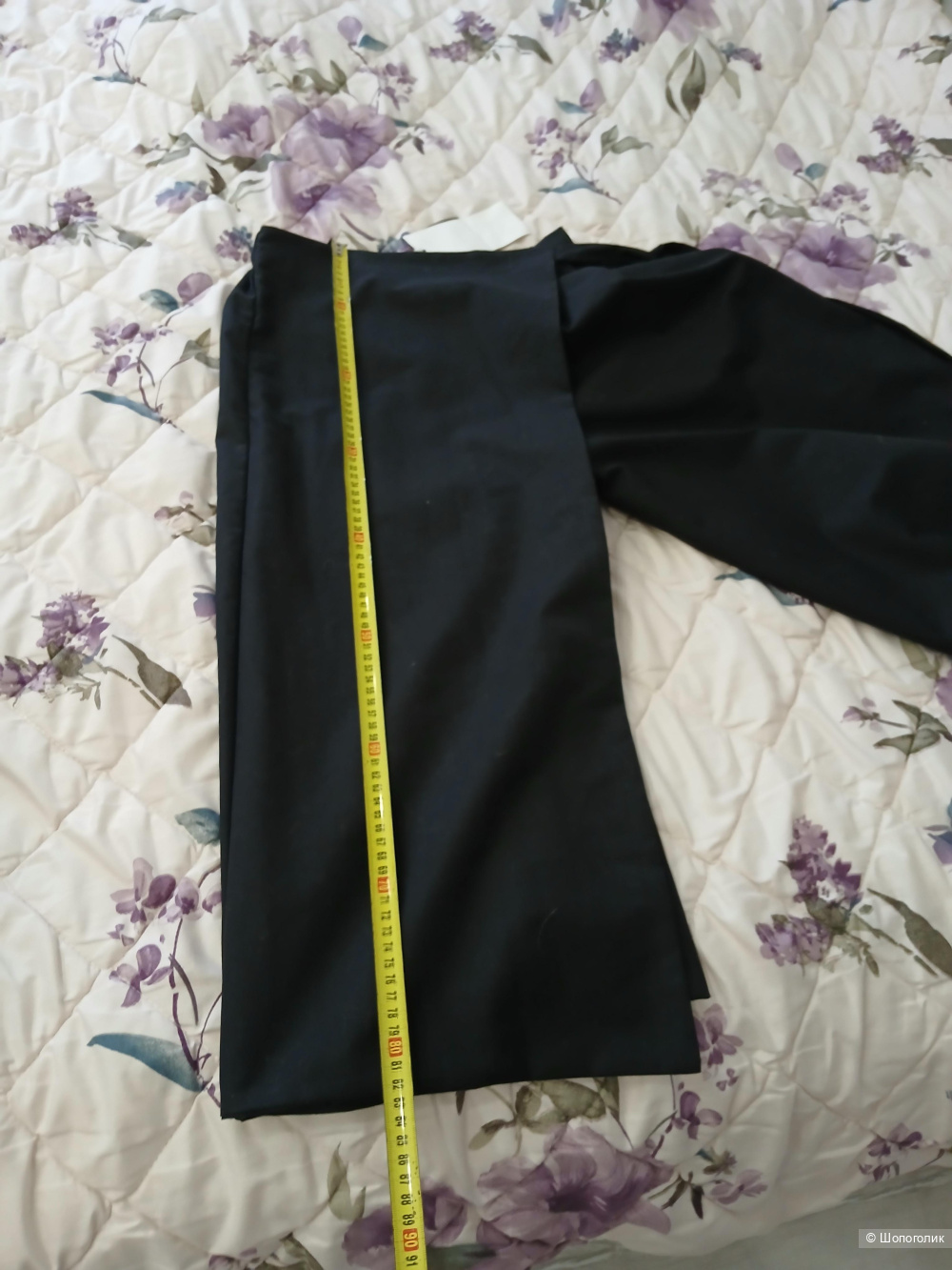 Брюки Buy I Fun р.46-48