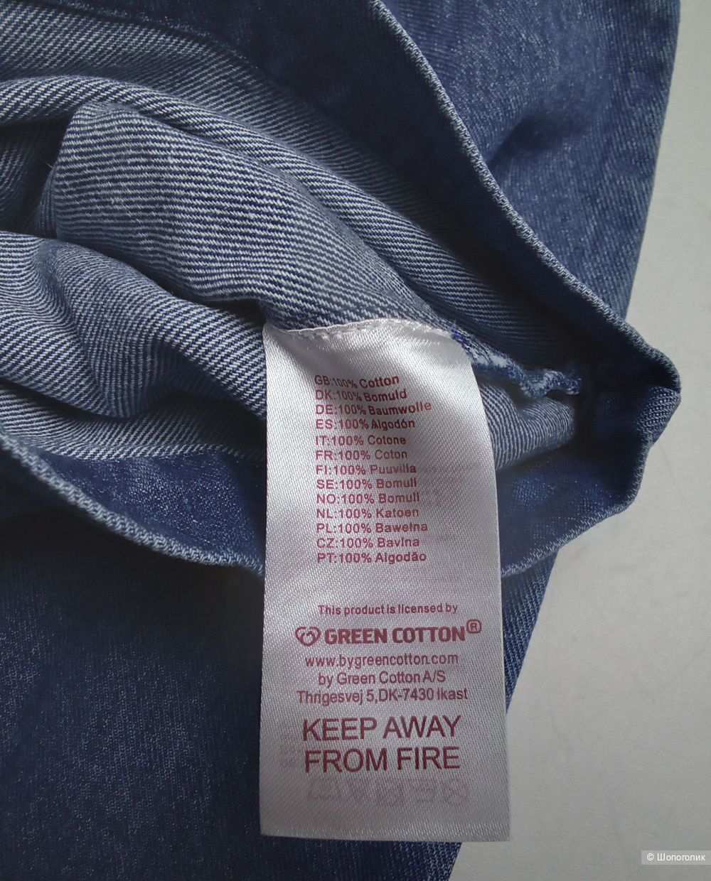 Джинсовые шорты Green cotton 86-98см