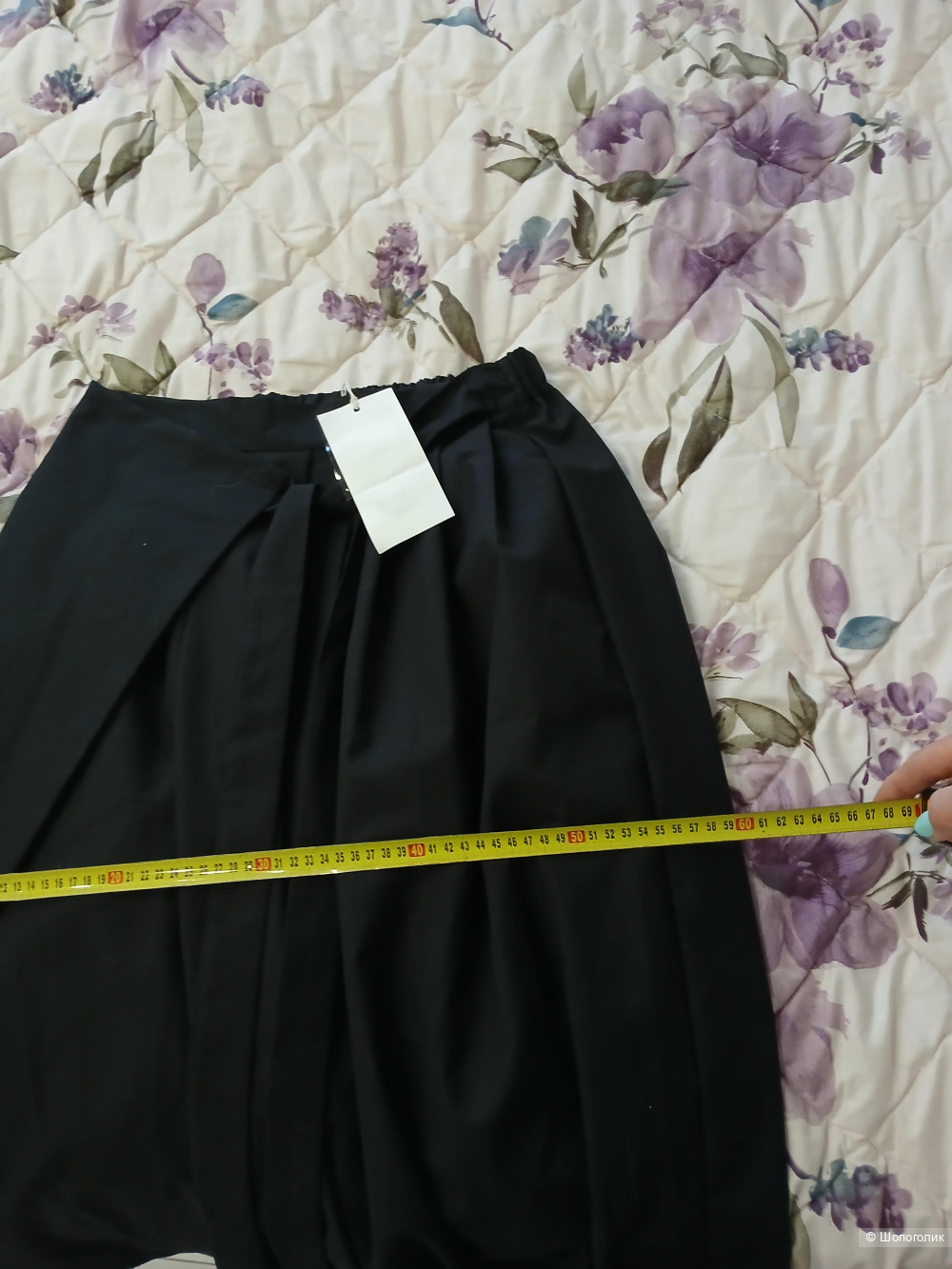 Брюки Buy I Fun р.46-48